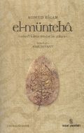El-münteha                                                                                                                                                                                                                                                     