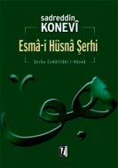 Esma-i Hüsna Şerhi                                                                                                                                                                                                                                             