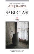 Sabır Taşı                                                                                                                                                                                                                                                     