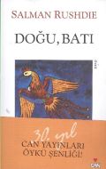 Doğu, Batı                                                                                                                                                                                                                                                     