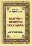 Kur’an-ı Kerim’in Yüce Meali (2 Renk Bilgisayar Ha                                                                                                                                                                                                             
