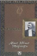 Çağlayanlar                                                                                                                                                                                                                                                    