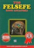 Zafer YGS Felsefe Konu Anlatımlı                                                                                                                                                                                                                               