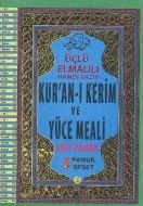 Üçlü Elmalılı Hamdi Yazır Kur