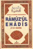 Pamuk Ramuzul E Hadis Ansikolpedisi 7101 Hadis                                                                                                                                                                                                                 