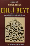 Pamuk Nurul Ebsar/Ehli Beyt                                                                                                                                                                                                                                    
