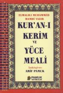 Pamuk Sadeleştirilmiş Kur An-I Kerim Ve Yüce Meali                                                                                                                                                                                                             