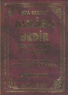 Şifa Deryası Ashabı Bedir                                                                                                                                                                                                                                      