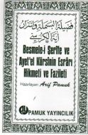 Pamuk Besmelei Şerife Ve Ayetel Kürsi (Cep)                                                                                                                                                                                                                    