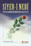 Pamuk Siyeri Nebi                                                                                                                                                                                                                                              