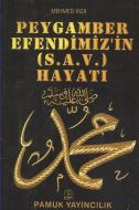 Pamuk Paygamber Efendimizin Hayatı Cep Boy                                                                                                                                                                                                                     