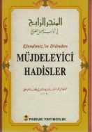 Pamuk Müjdeleyici Hadisler                                                                                                                                                                                                                                     