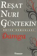 Damga                                                                                                                                                                                                                                                          