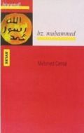 Hz. Muhammed                                                                                                                                                                                                                                                   