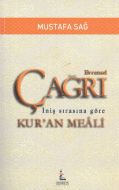 Evrensel Çağrı                                                                                                                                                                                                                                                 