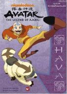 Avatar - Kayıp Parşömenler Hava                                                                                                                                                                                                                                