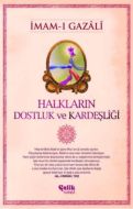 Halkların Dostluk ve Kardeşliği                                                                                                                                                                                                                                