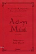 Asa-yı Musa                                                                                                                                                                                                                                                    