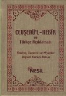 Cevşen Ve Türkçe Açıklaması                                                                                                                                                                                                                                    