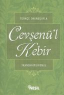 Türkçe Okunuşuyla Cevşenül                                                                                                                                                                                                                                     