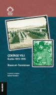 Çekirge Yılı                                                                                                                                                                                                                                                   