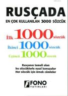 Rusçada En Çok Kullanılan 3000 Sözcük                                                                                                                                                                                                                          