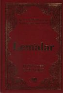 Lem’alar (Büyük Boy)                                                                                                                                                                                                                                           