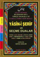 Yasin-i Şerif ve Seçme Dualar (Kod: 035) Hafız Boy                                                                                                                                                                                                             