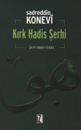 Kırk Hadis Şerhi                                                                                                                                                                                                                                               
