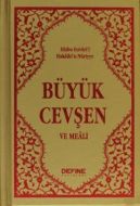 Büyük Cevşen ve Meali (Küçük Boy)                                                                                                                                                                                                                              