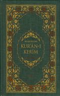Kur’an-ı Kerim ve Meali                                                                                                                                                                                                                                        