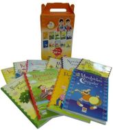 Gonca Çocuklara Temel Eserler Serisi 10 Kitap                                                                                                                                                                                                                  