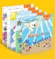 Redhouse Learning Set 1                                                                                                                                                                                                                                        