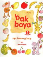 Bak Boya 1                                                                                                                                                                                                                                                     