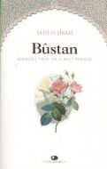 Bustan                                                                                                                                                                                                                                                         