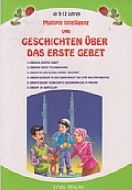 Multiple Intelligenz und Geschichten Über Das Erst                                                                                                                                                                                                             