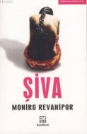 Şiva                                                                                                                                                                                                                                                           
