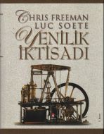 Yenilik İktisadı (Ciltli)                                                                                                                                                                                                                                      