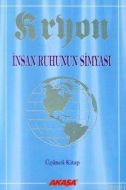 Kryon: 3. Kitap  İnsan Ruhunun Simyası                                                                                                                                                                                                                         