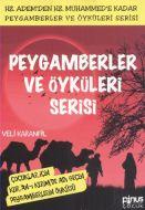 Peygamberler Ve Öyküleri Serisi                                                                                                                                                                                                                                