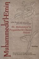 Muhammedül’l-Emin                                                                                                                                                                                                                                              