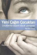 Yeni Çağın Çocukları                                                                                                                                                                                                                                           