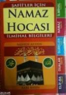 ŞAFİLER İÇİN NAMAZ HOCASI GUSÜL ABDEST NAMAZ                                                                                                                                                                                                                   