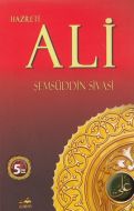 Hazreti Ali                                                                                                                                                                                                                                                    