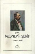 Mesnevi Şerif Şerhli                                                                                                                                                                                                                                           