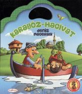 Karagöz Hacivat Deniz Macerası                                                                                                                                                                                                                                 