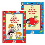 MY FIRST ENGLISH BOOK                                                                                                                                                                                                                                          