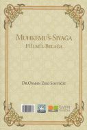 Muhkemu
