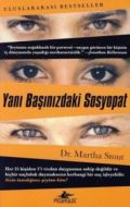 Yanı Başınızdaki Sosyopat                                                                                                                                                                                                                                      