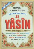 Fihristli 41 Yasin Namaz Sureleri ve Dualar Hatlı                                                                                                                                                                                                              